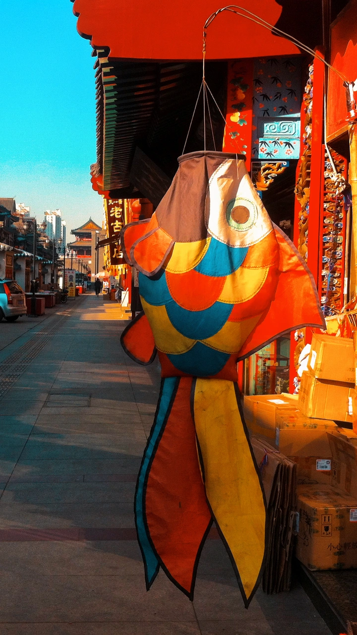 祈福鱼