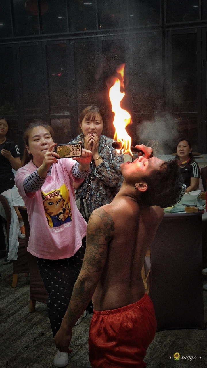 火热之情