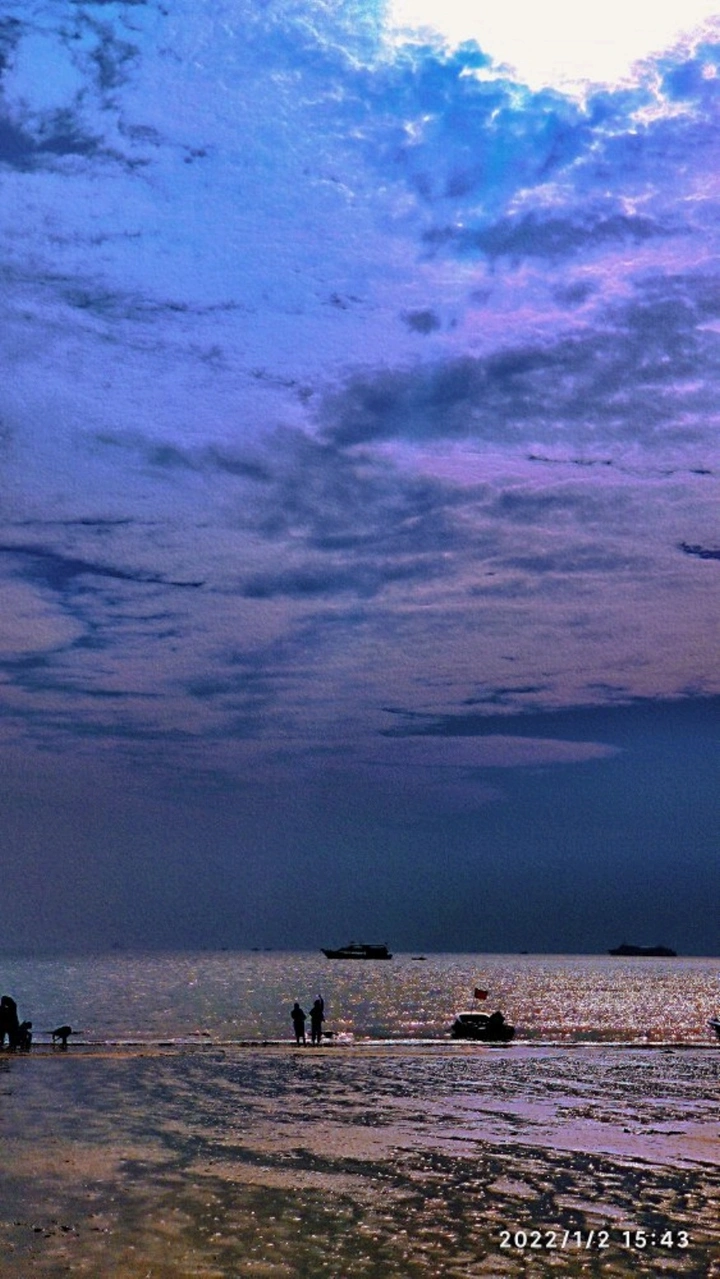 海阔天空