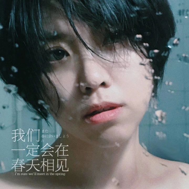 手机 自拍 合辑