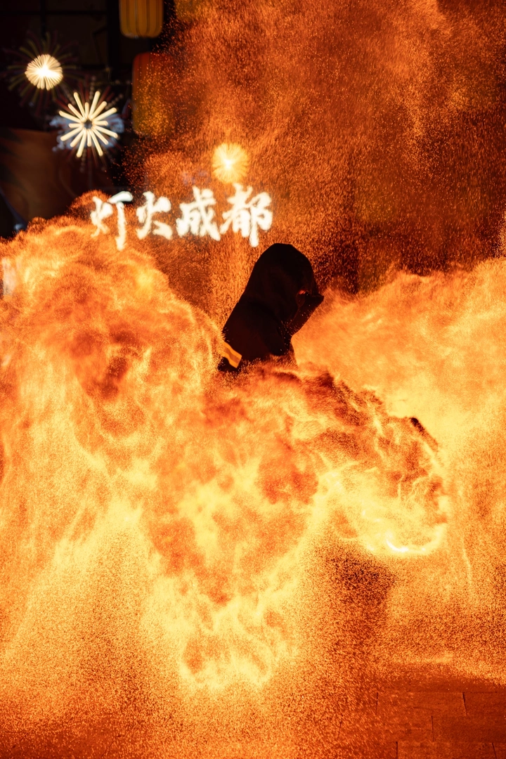 灯火成都 非遗火壶