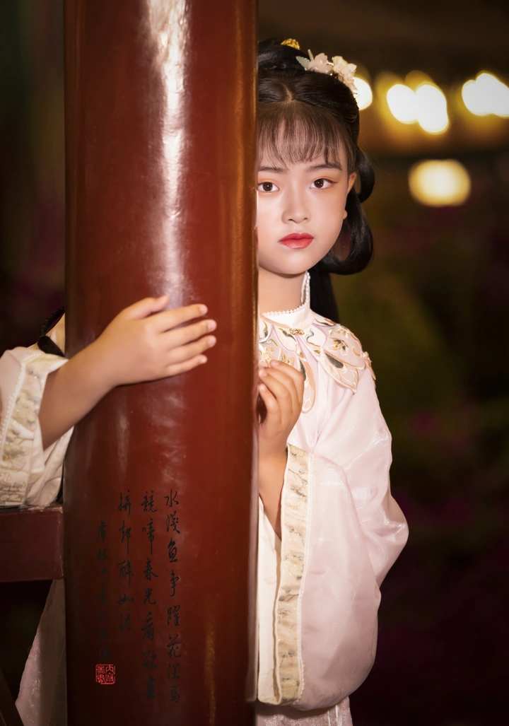 我爱我的民族