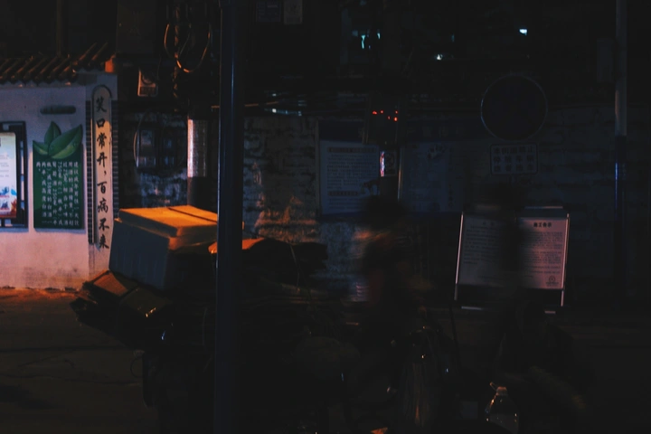 《情人桥河畔》