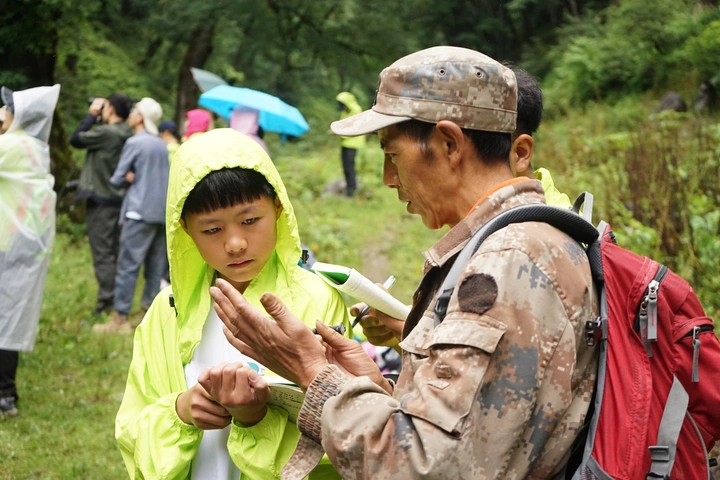 “父与子”