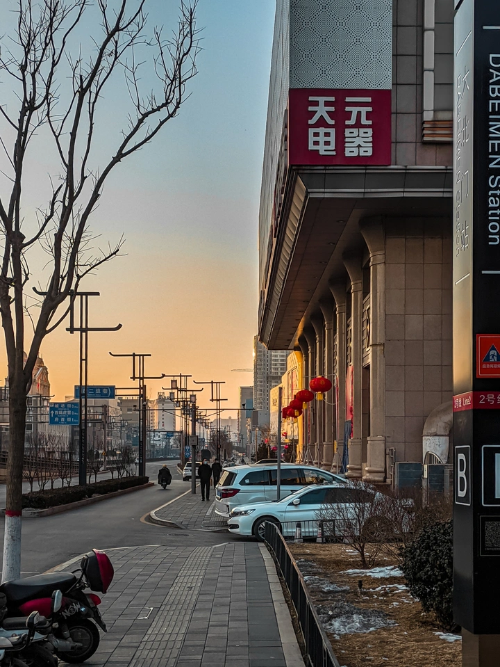 时早时晚