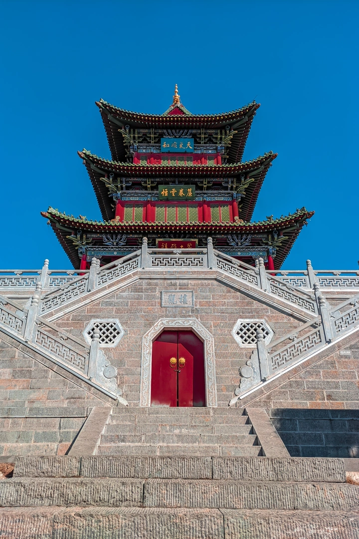 《为隅》