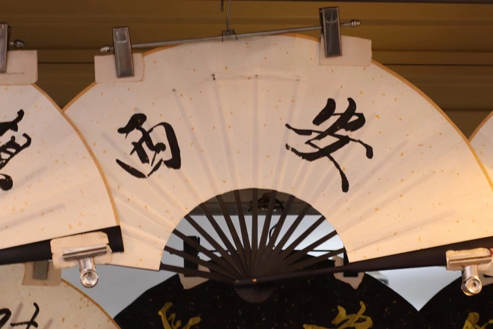 西安美食