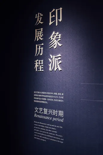 一面有亚洲文字的墙