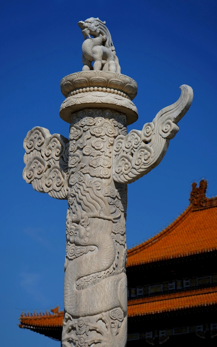 《华表》