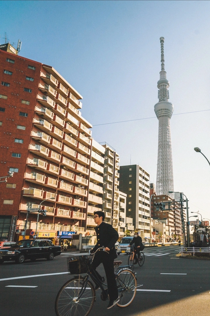 Tokyo