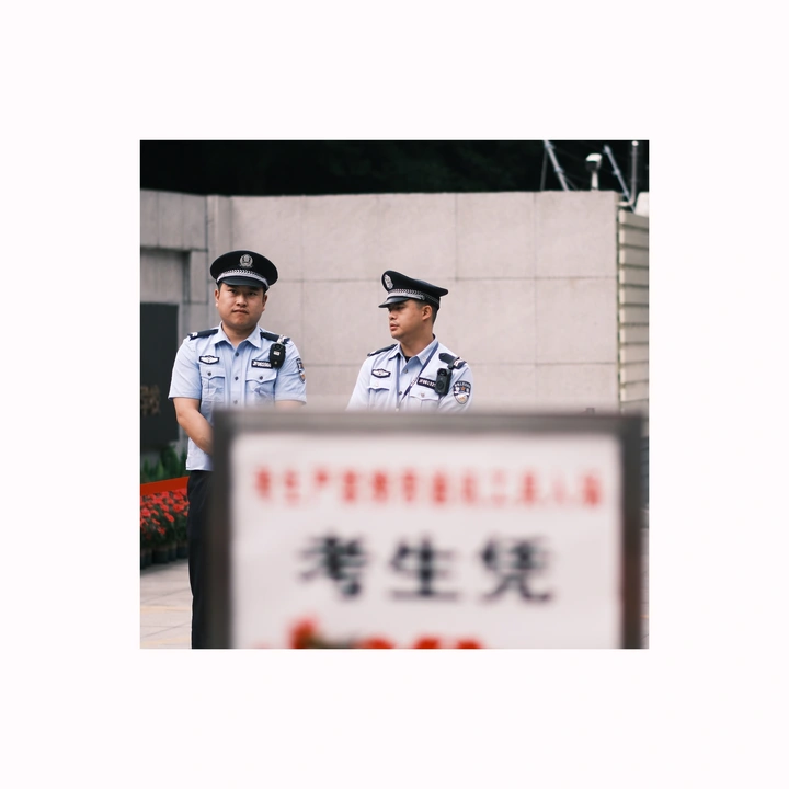 凡人·凡事／周记尘世／摄