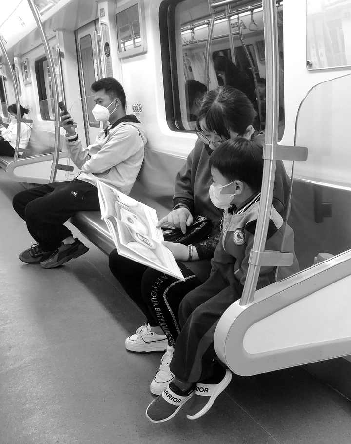 阅读
