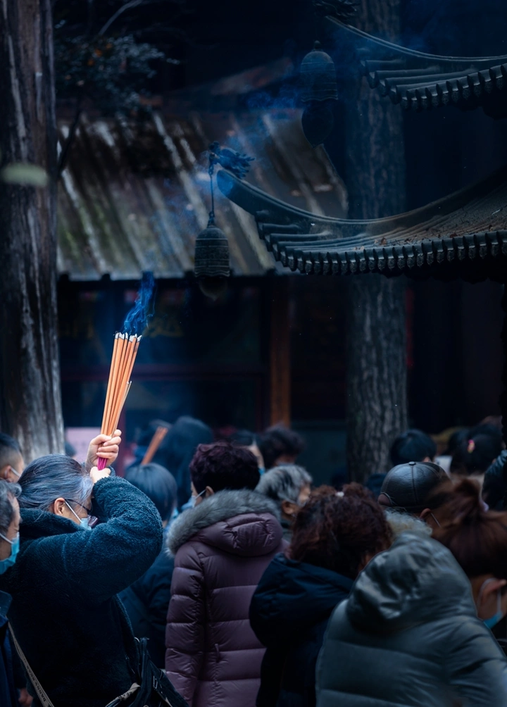 祈福
