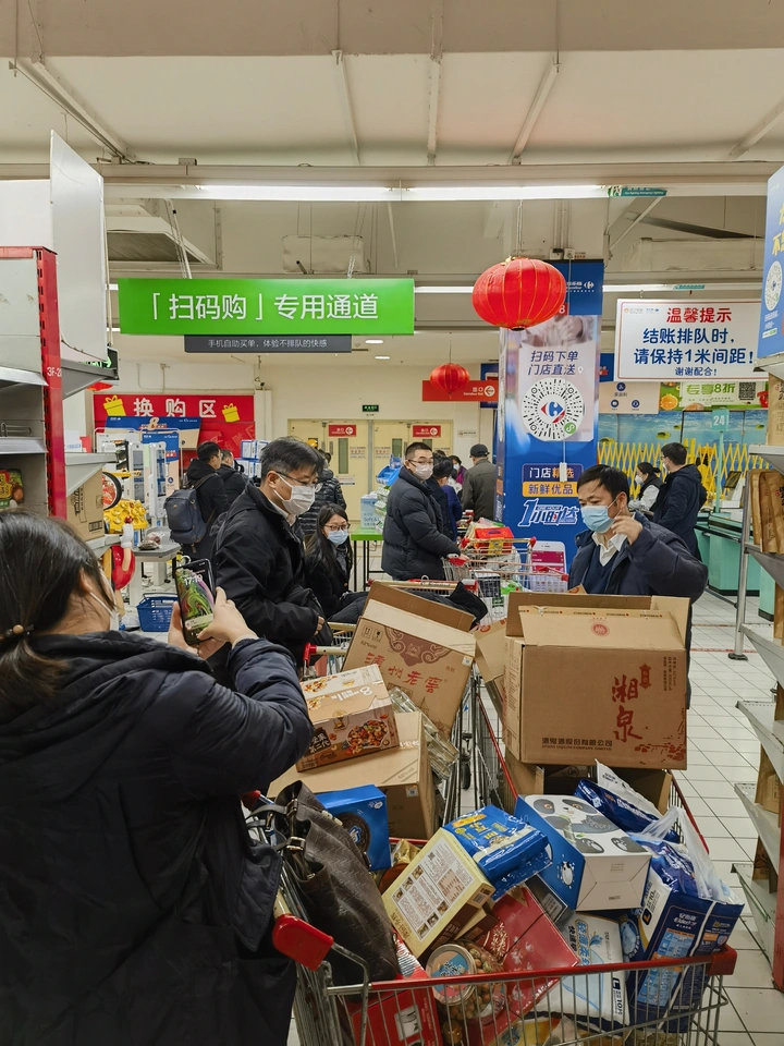 喜悦与苦恼