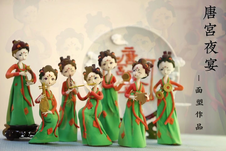 中国工艺