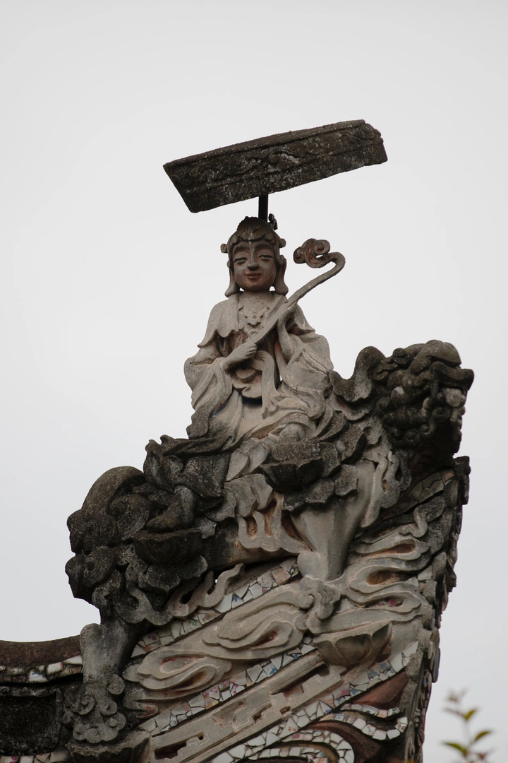 《 安 》