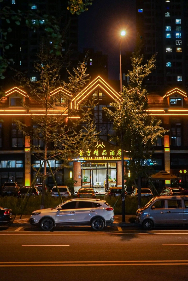 光的温度