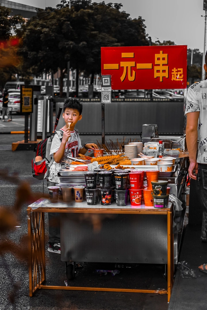 烟火人间