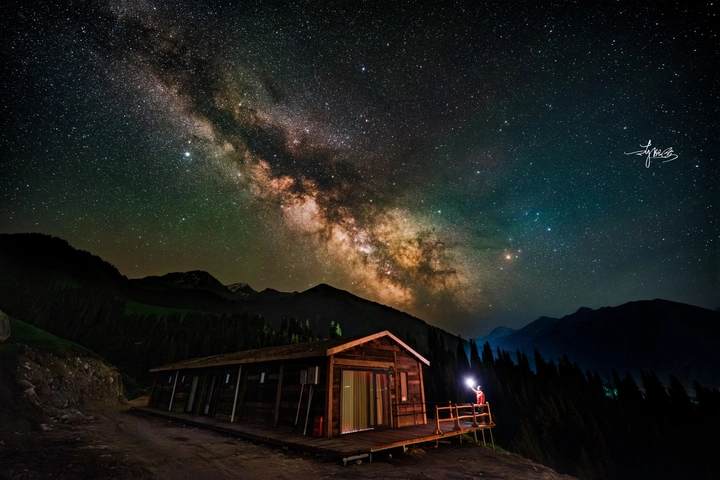 山谷间的星河