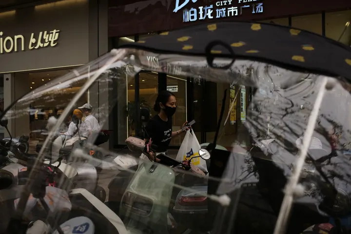 徐闻街头