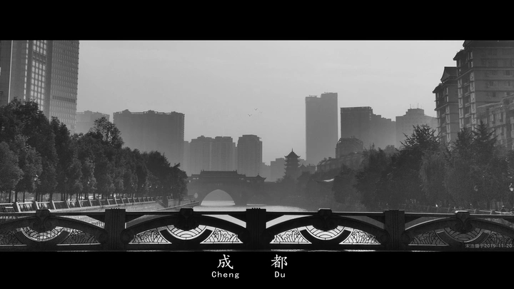 成都第一缕阳光