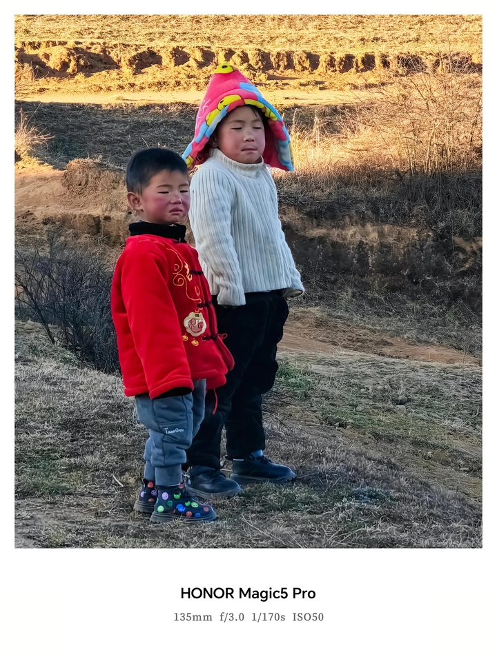 《好冷哦》