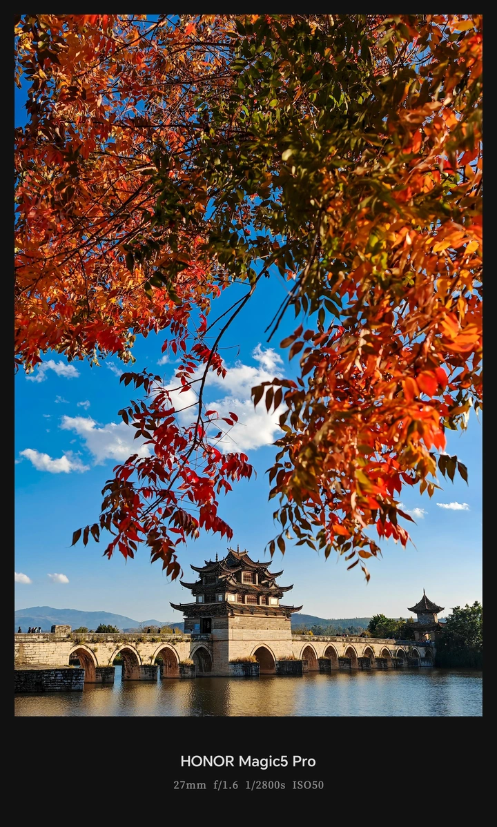 《古桥》