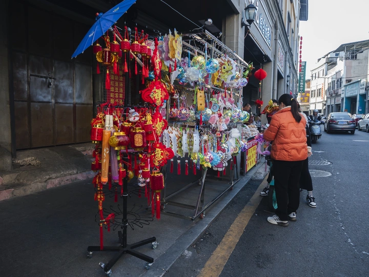 梅县老街年味