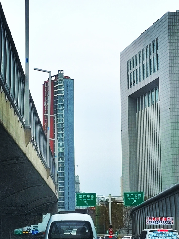 下桥口