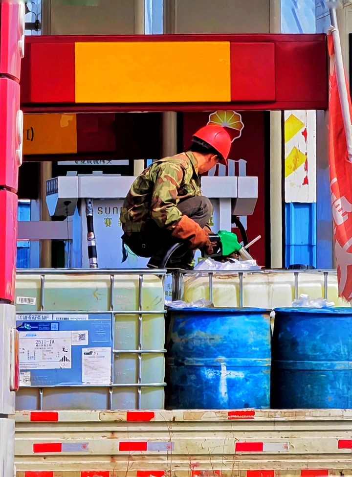 色彩