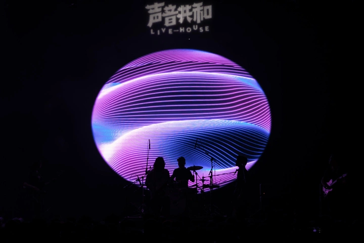 藤乐队