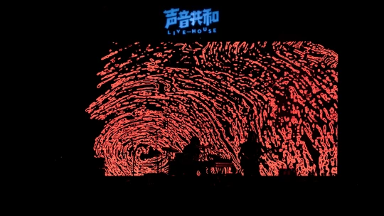 手机屏幕上的手机图像