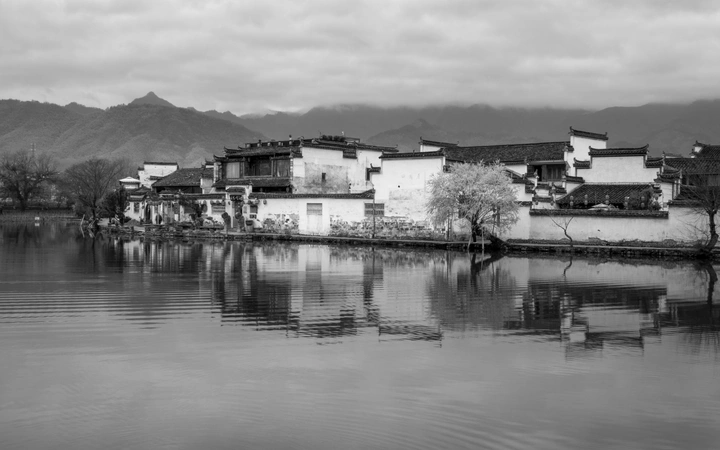 【黑白宏村】