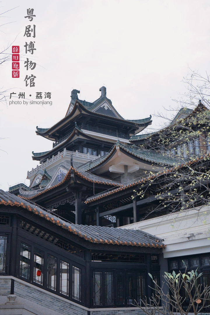 一条街承载一段历史，永庆坊的复兴。