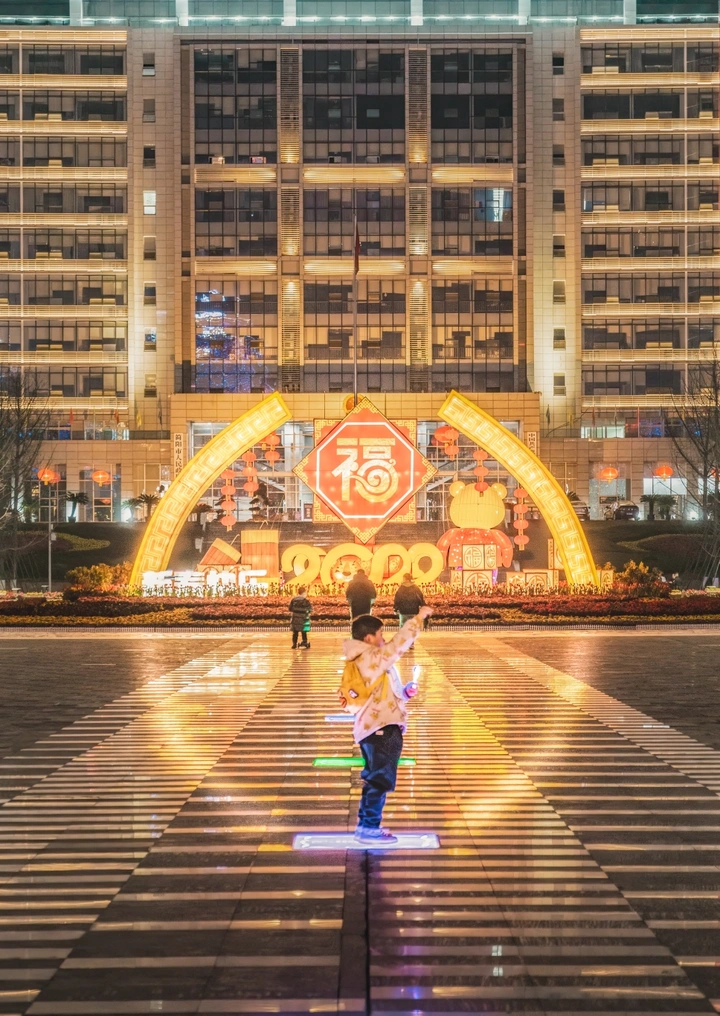 走向幸福