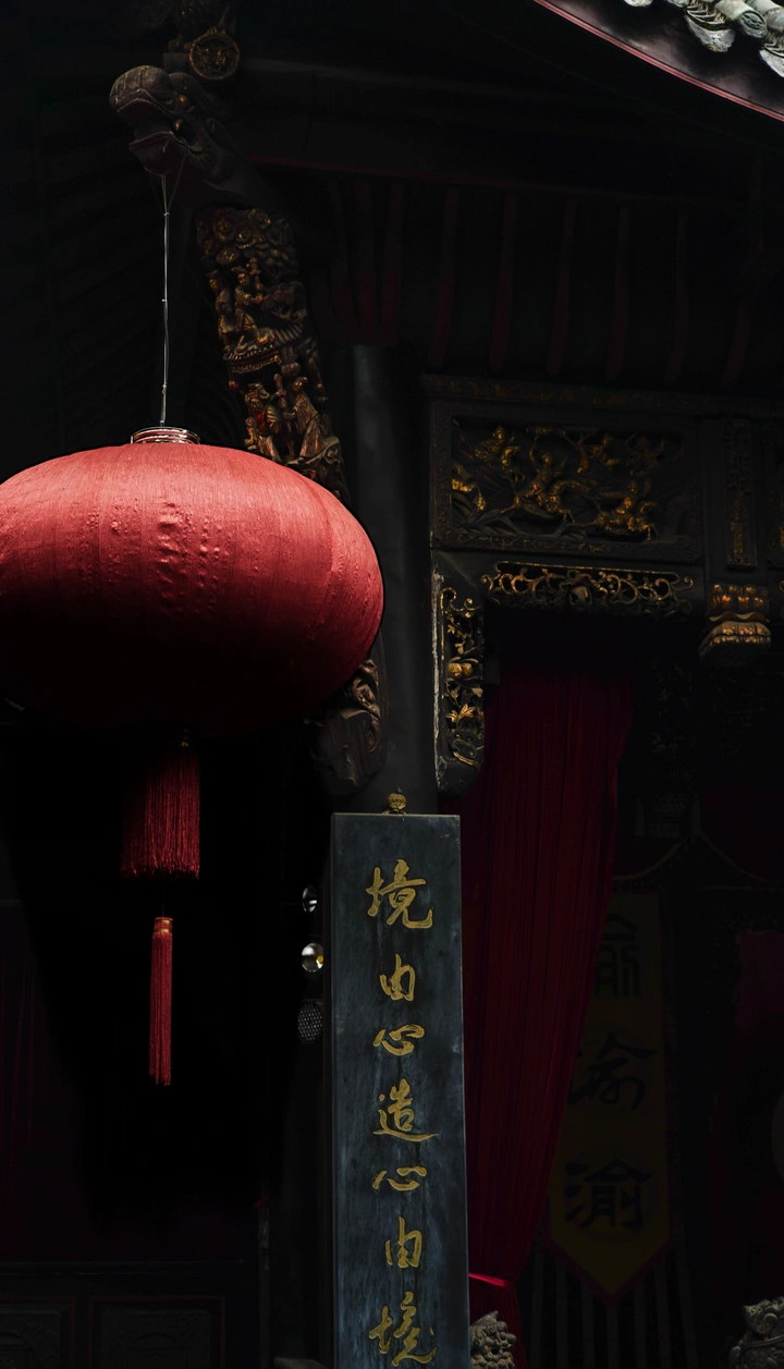 重庆湖广会馆