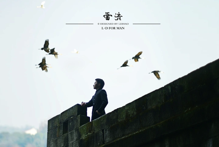 《归隐》