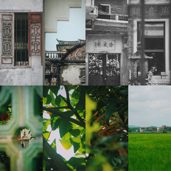 摇摇晃晃的人间·时间