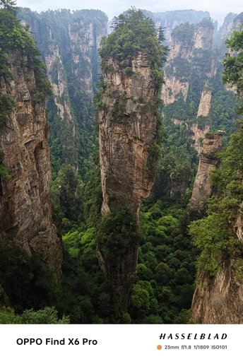 悬浮山