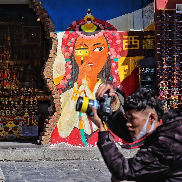 八 廓 街