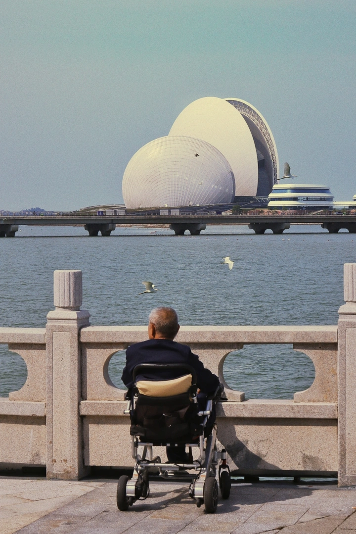 望  海