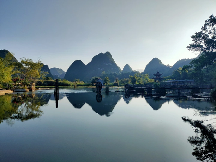 靖  西  鵝  泉