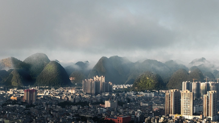 山中之城