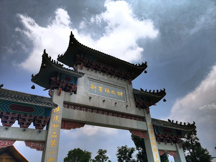 云·中国地图