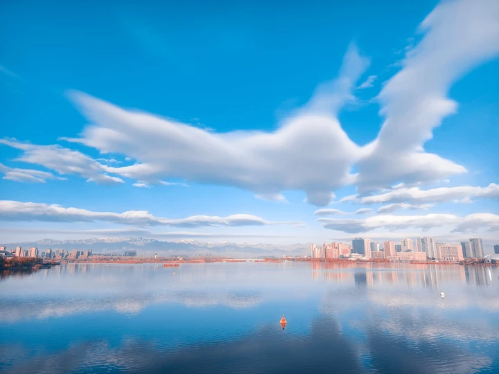 天空之镜