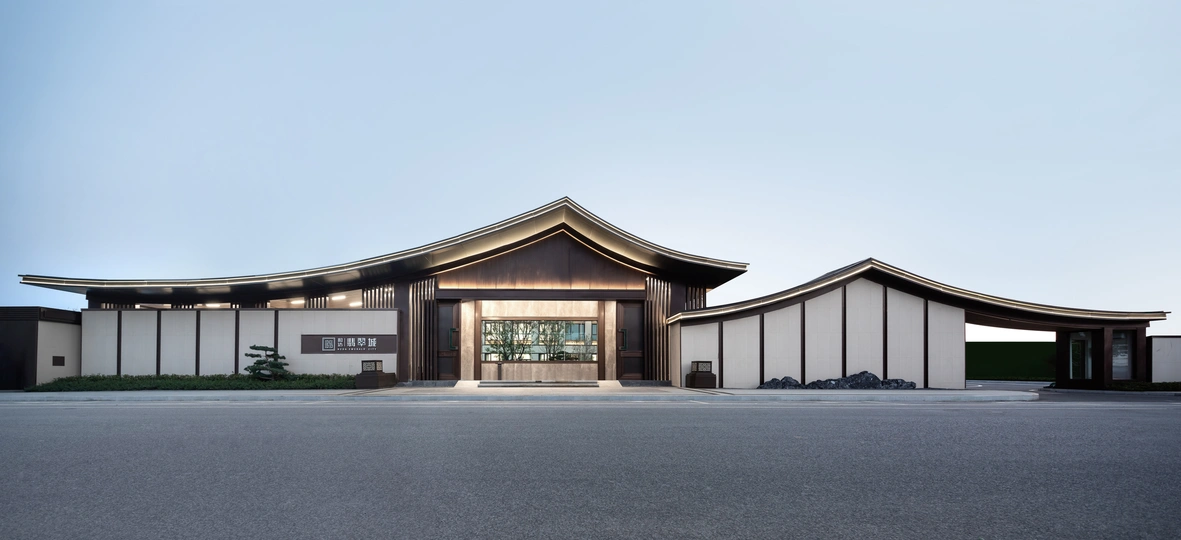 弧形屋顶的现代建筑