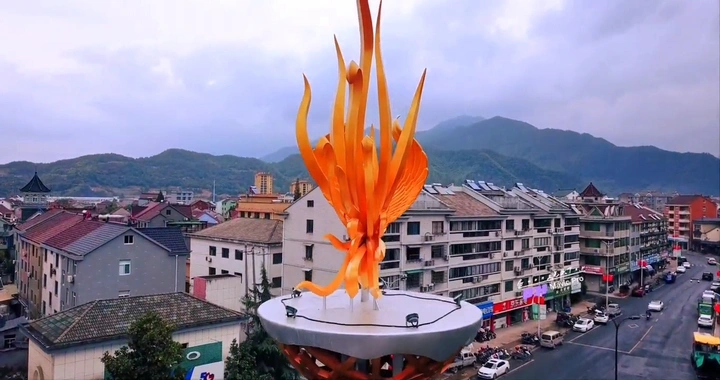 金凤凰