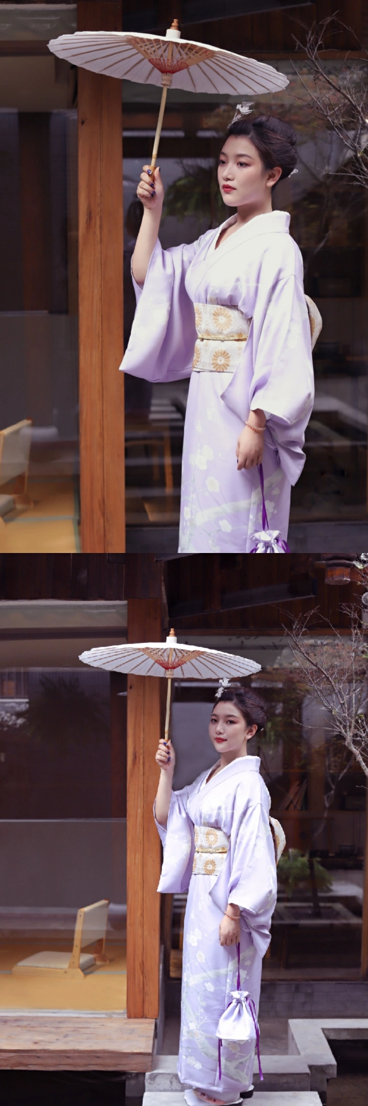 和服