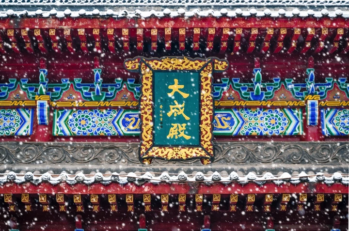 瑞雪兆丰年