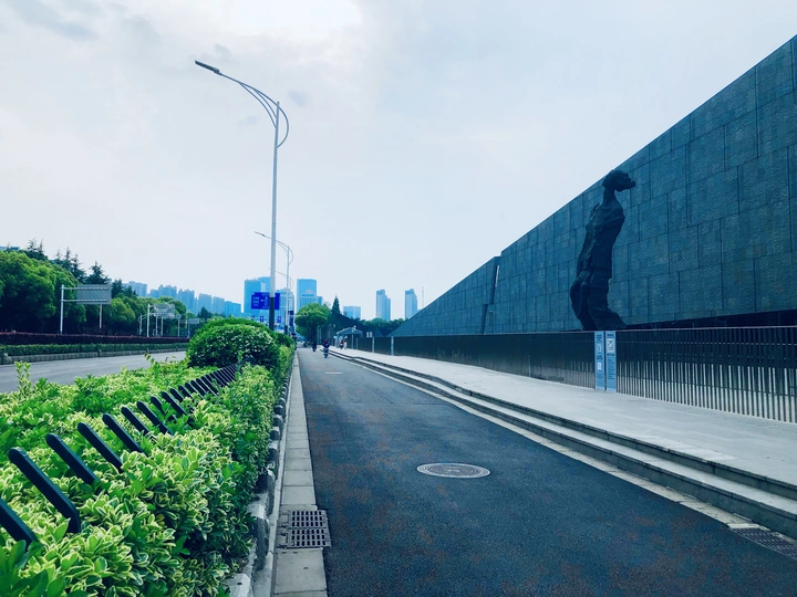 忘记历史就是背叛